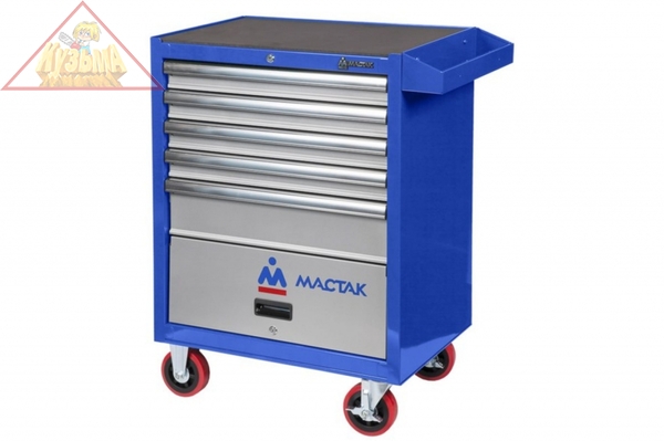 Тележка инструментальная синяя (5 ящиков и отсек) МАСТАК 522-05581B
