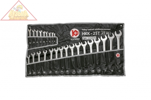 00000062585 Набор ключей комбинированных Калибр НКК-25Т (25 штук, CrV)