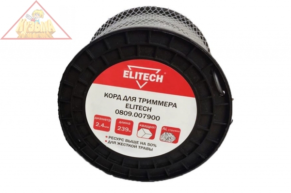 Леска, 2.4мм, 239м, квадрат, с алюминиевой стружкой, катушка Elitech арт.188769	