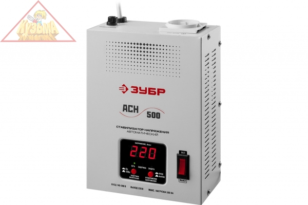Автоматический стабилизатор с цифровой индикацией Зубр Профессионал АСН-500-1-ЦН 59381-0.5