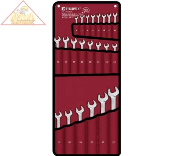 Набор ключей гаечных комбинированных THORVIK серии ARC, 6-32 мм, 22 предметов, арт. W3S22TB