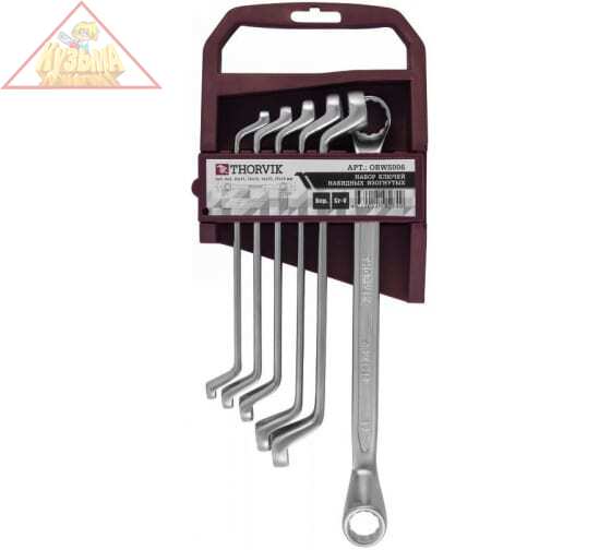 Набор ключей гаечных накидных изогнутых 75 на держателе, 6-19 мм, 6 предметов THORVIK ORWS006