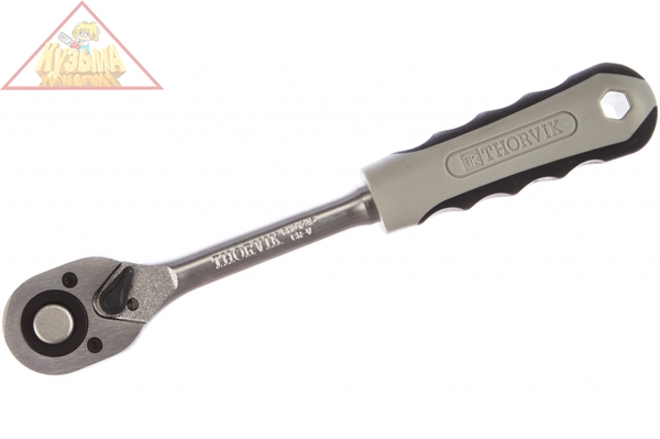 Рукоятка трещоточная 1/2д.DR, 48 зубцов, 250 мм THORVIK RH01245 