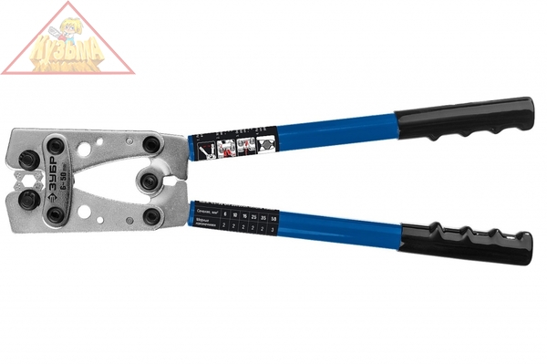 Усиленные пресс-клещи Зубр ПКГ-50 45453