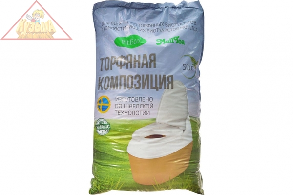 Торфяная композиция 50 л Piteco В50