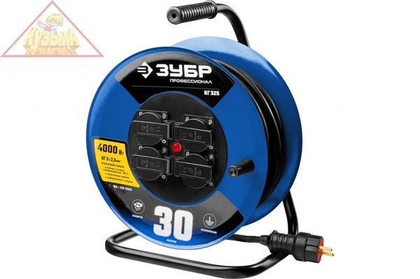 Удлинитель на катушке ЗУБР "КГ 325", 30 м, 4000 Вт, 4 гнезда, IP44, КГ 3х2,5 кв мм, 55079-30