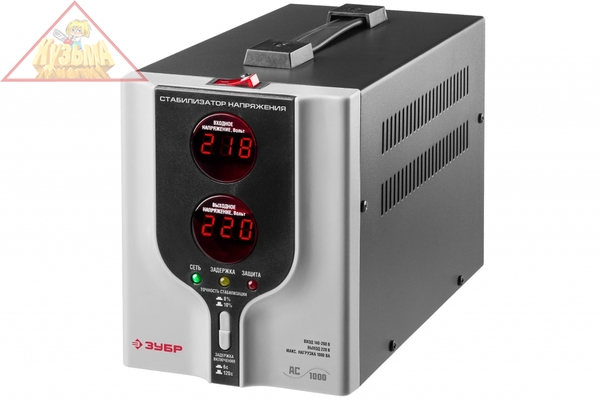 Автоматический стабилизатор с цифровой индикацией Зубр АСН-1000-1-Ц ПРОФ. 59375-1