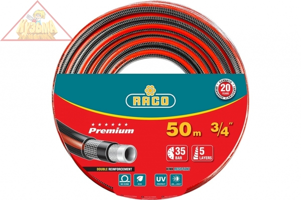 Шланг поливочный RACO (50 м, 19 мм) (арт. 40300-3/4-50_z01)