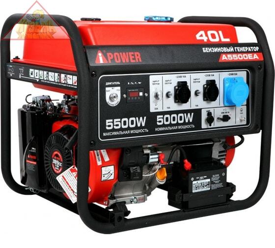 Портативный бензиновый генератор A-iPower A8500EA