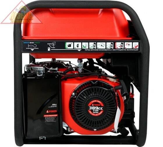 Портативный бензиновый генератор A-iPower A8500TFE