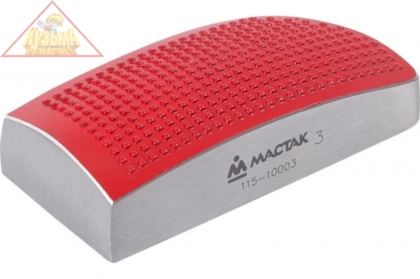 Литая поддержка (наковальня) с профилированной насечкой №3 МАСТАК 115-10003