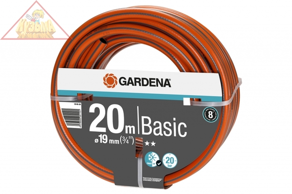 Шланг Gardena Basic, 19 мм (3/4"), 20 м 18145-29.000.00