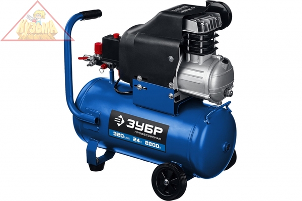 Воздушный компрессор 320 л/мин, 2200 Вт ЗУБР Профессионал КПМ-320-24