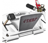 Мотокультиватор бензиновый СТАВР МКБ-5500, арт. ст5500мкб