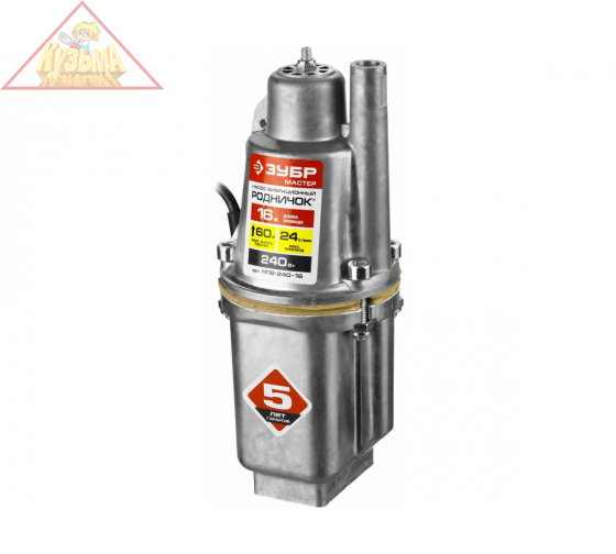 ЗУБР Родничок насос вибрационный НПВ-240-16