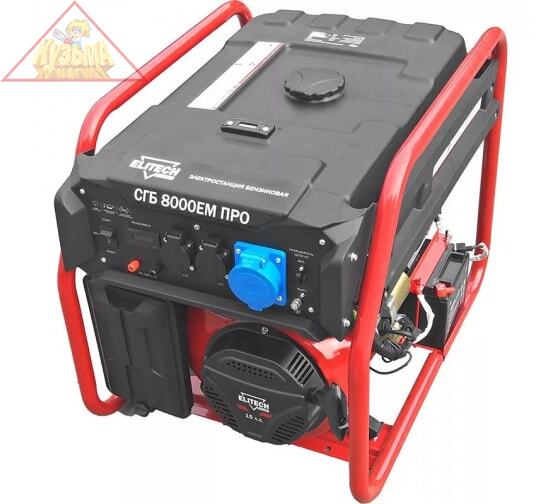 Генератор Elitech СГБ 6500РМ ПРО