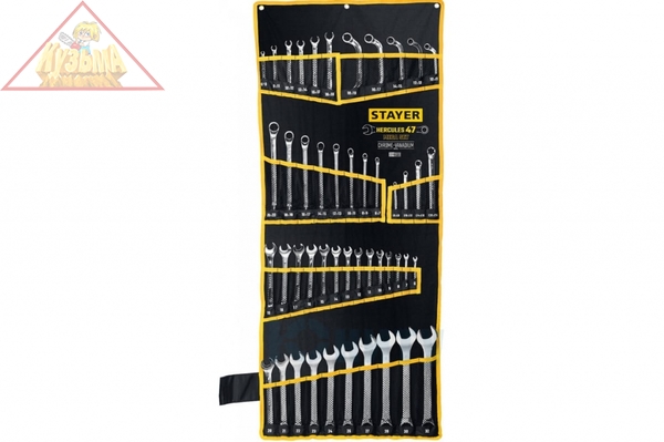 Набор гаечных ключей универсальный ПРОФ. Stayer 27082-H47