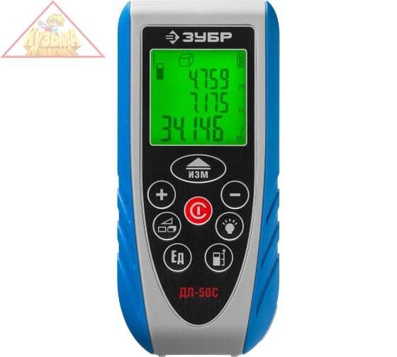 Дальномер лазерный ЗУБР ДЛ-50С 34933_z01