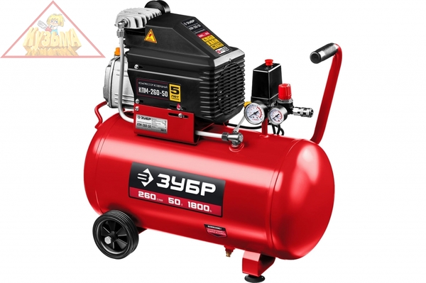 Воздушный масляный компрессор 260 л/мин, 1800 Вт ЗУБР КПМ-260-50