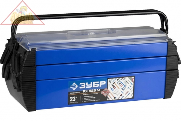 Ящик для инструмента металлический 23" ЗУБР "Профи" "Дока" 38163-23