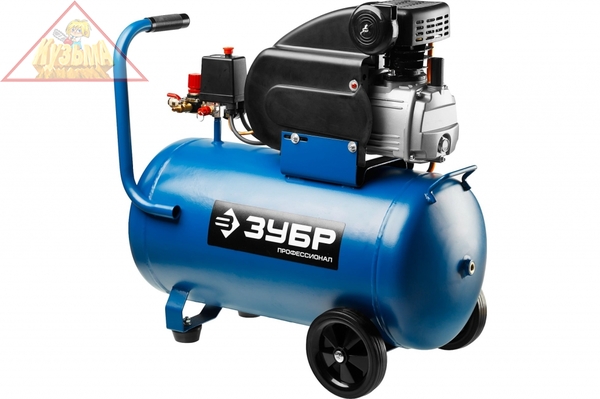 Воздушный поршневой масляный компрессор Зубр ПРОФЕССИОНАЛ 240л/мин, 50л, 8Атм, 1500Вт, 220В ЗКПМ-240-50-1.5