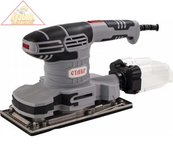 Машина плоскошлифовальная СТАВР МПШ-350, арт. ст350мпш
