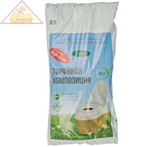 Торфяная композиция Piteco 38 л, B38