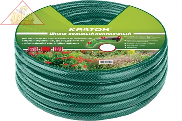 Шланг поливочный Кратон 1/2", 30 м, 5 01 06 017