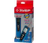 Дальномер лазерный компактный Зубр Эксперт ДЛ-30 34935