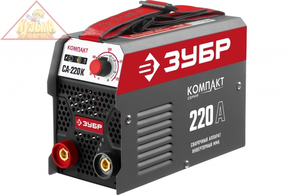 Инверторный сварочный аппарат Зубр 220 А, СА-220К