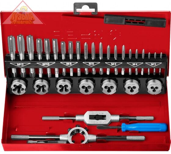 Набор метчиков и плашек 32 предмета Зубр МАСТЕР арт. 28129-H32_z01