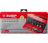 Набор метчиков и плашек 32 предмета Зубр МАСТЕР арт. 28129-H32_z01