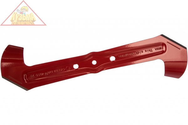 Нож запасной для газонокосилки электрической Gardena PowerMax 37 E (арт. 04016-20.000.00)