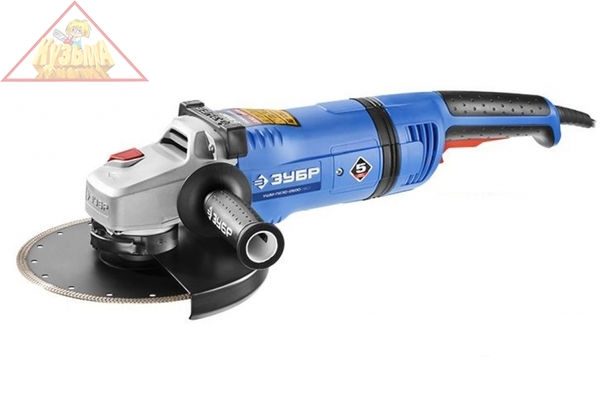 Углошлифовальная машина Зубр ПРОФЕССИОНАЛ УШМ-П230-2600 ПВСТ