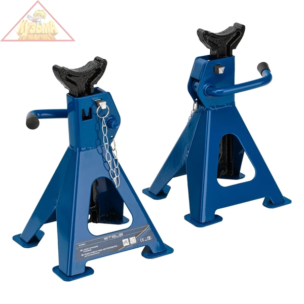 Подставки под автомобиль регулируемые, 2 т, H подъема 280-420 мм, 2 шт., Stels 51621