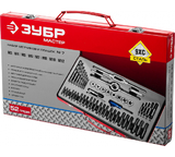 Набор метчиков и плашек Зубр МАСТЕР сталь 9ХС, 52 предмета 28130-H52_z01