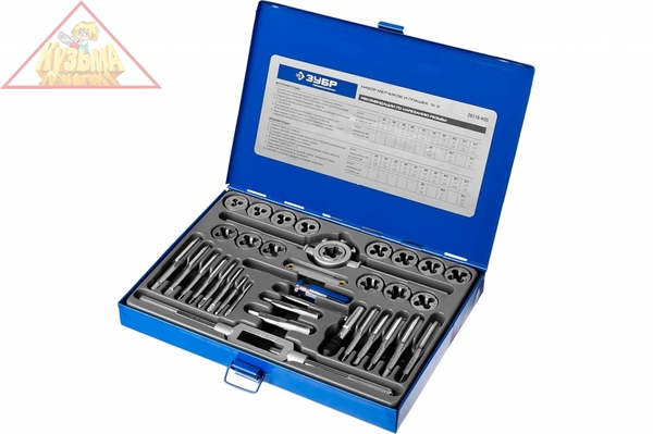 Набор метчиков и плашек №2 ЗУБР ПРОФИ 28110-H35