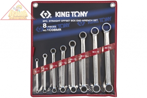 Набор накидных ключей, 6-22 мм 8 предметов KING TONY 1C08MR
