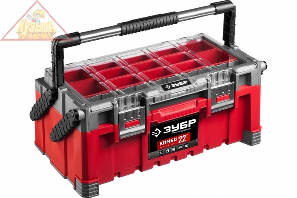 Ящик-органайзер для инструмента, пластиковый, Профессионал ЗУБР 38138-22_z01