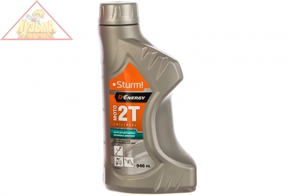 Масло моторное минеральное G-Energy UNIVERSAL МОТО 2T (0.946 л) Sturm, арт. OM0201B