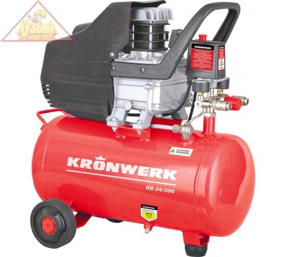Воздушный компрессор KRONWERK KD 24 200, 1,5 кВт, арт 58041