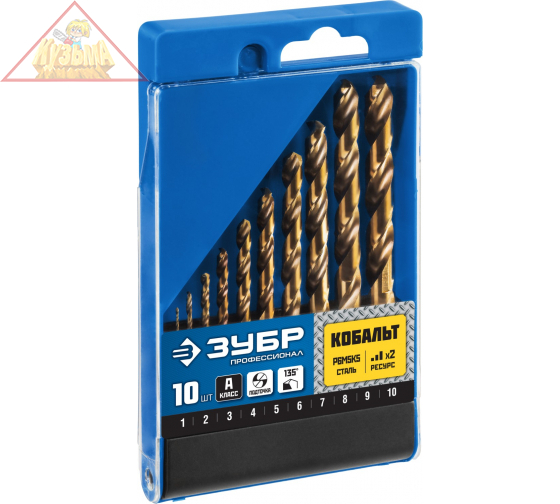 Набор сверл по металлу 10 шт (d=1-10 мм), КОБАЛЬТ, сталь Р6М5К5, класс А, ЗУБР Профессионал 29626-H10