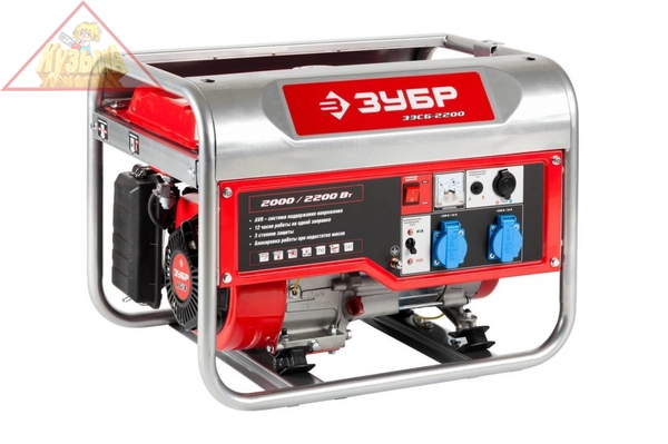 Генератор бензиновый Зубр ЗЭСБ-2200, 2200/2000 Вт, 220/12 В