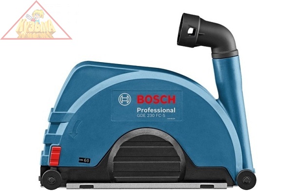 Кожух для пылеудаления GDE 230 FC-S Bosch 1600A003DL