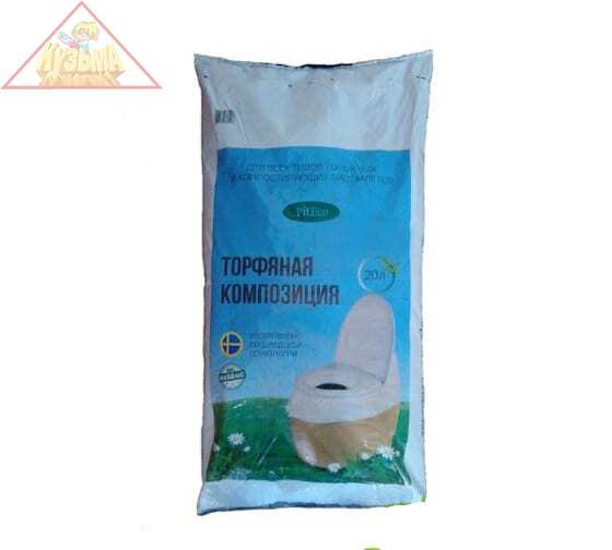 Торфяная композиция 20л Piteco 43 B20