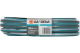 Шланг Gardena Classic 18003-20.000.00