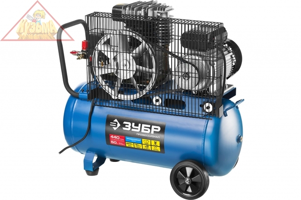 Воздушный поршневой масляный компрессор Зубр ПРОФЕССИОНАЛ ременной привод, 440л/мин, 50л, 10Атм, 2200Вт, 220В ЗКПМ-440-50-Р-2.2
