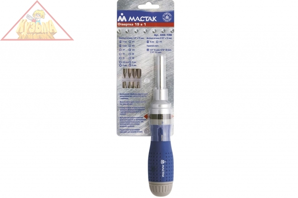 Отвёртка со сменными вставками (19 в 1) МАСТАК 049-19B