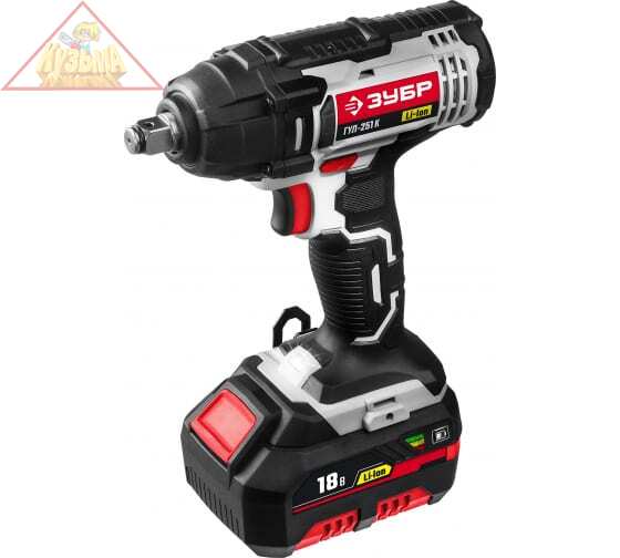 Ударный гайковерт Зубр ГУЛ-251 К