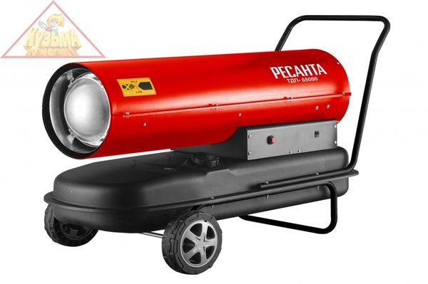 Тепловая дизельная пушка Ресанта ТДП-65000 67/1/32